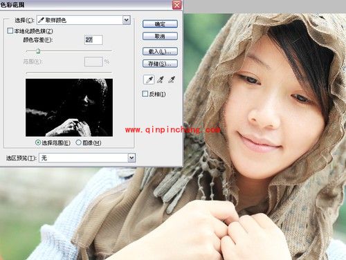 PS让你瞬间化身小资女