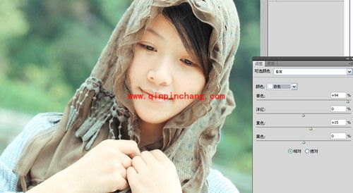 PS让你瞬间化身小资女