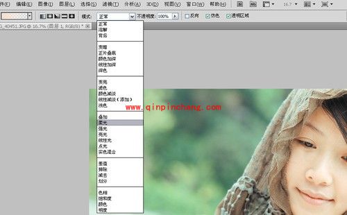 PS让你瞬间化身小资女