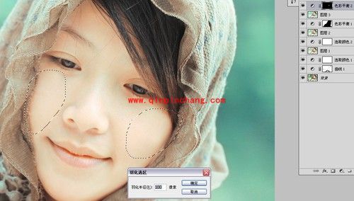 PS让你瞬间化身小资女