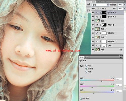 PS让你瞬间化身小资女