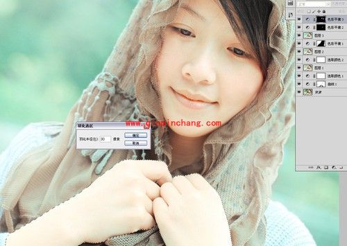 PS让你瞬间化身小资女