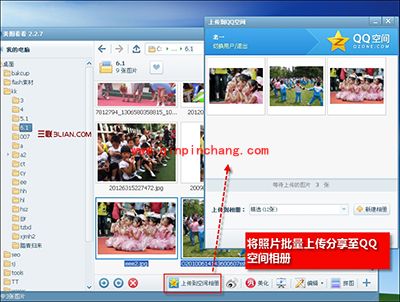欢乐儿童节，用美图看看批量处理六一照片