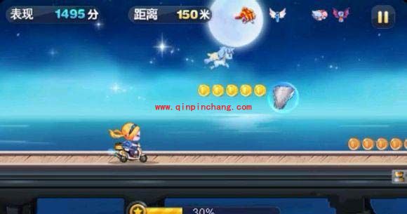 天天酷跑高分秘籍之刀锋宝贝滑翔技巧