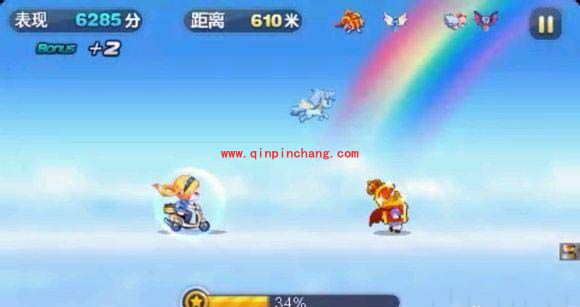 天天酷跑高分秘籍之刀锋宝贝滑翔技巧