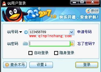 轻松玩转风云防火墙