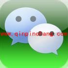 微信联系人头像导入的方法