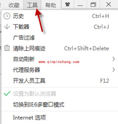 360浏览器划词搜索取消方法