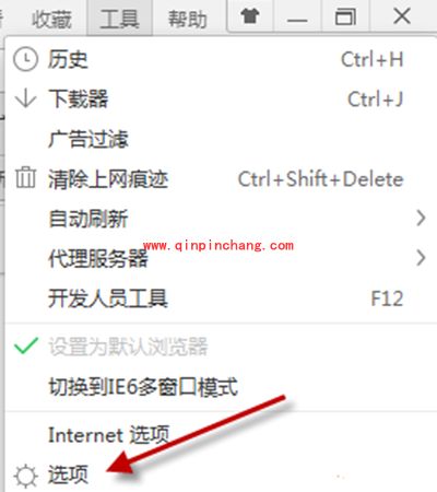 360浏览器划词搜索取消方法