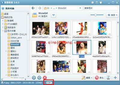 摄影爱好者必备!美图看看轻松查看EXIF