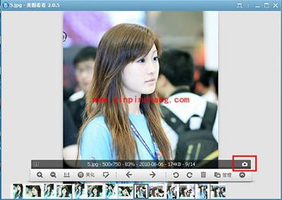 摄影爱好者必备!美图看看轻松查看EXIF