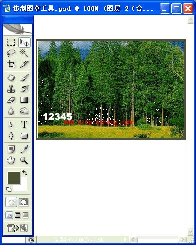 实用技巧:PS中去除照片中文字的几种方法