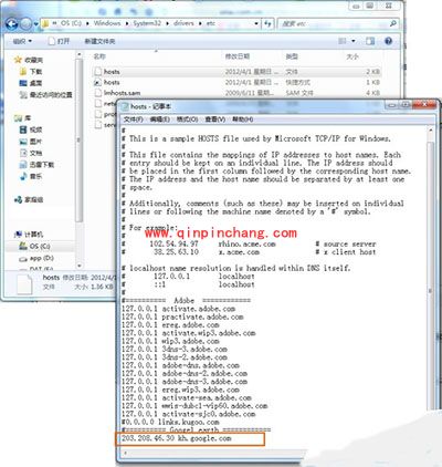 谷歌地球黑屏怎么办？谷歌地图黑屏解决方案