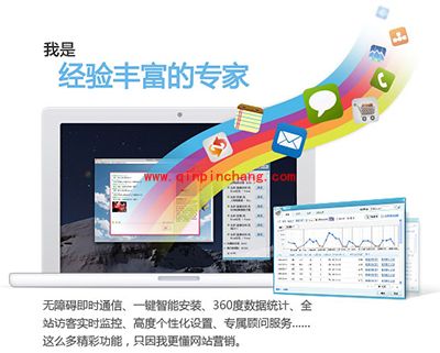 百度商桥收费吗？百度商桥的收费标准