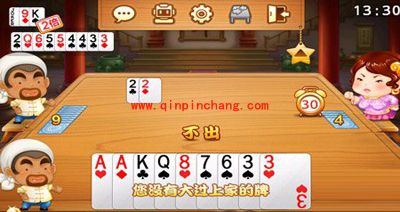 微信斗地主挑战赛中精妙的记牌法