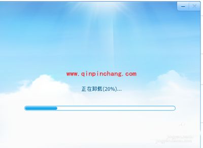 卸载搜狗浏览器图文教程