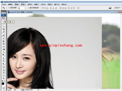 ps怎么把两张图片合成一张?