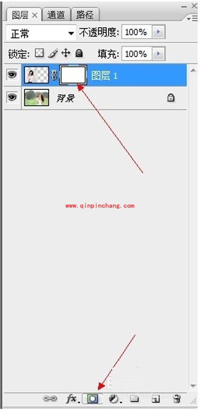 ps怎么把两张图片合成一张？