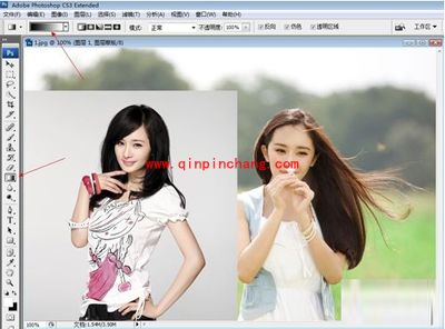 ps怎么把两张图片合成一张？