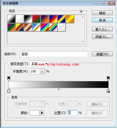 ps怎么把两张图片合成一张？