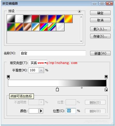 ps怎么把两张图片合成一张？
