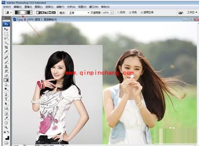 ps怎么把两张图片合成一张？