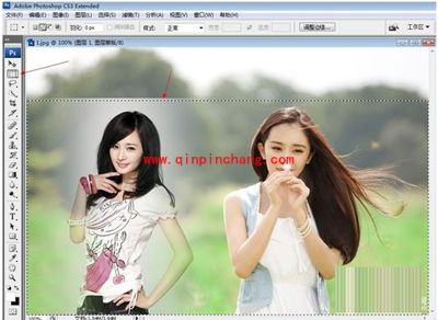 ps怎么把两张图片合成一张？