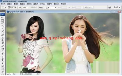 ps怎么把两张图片合成一张？