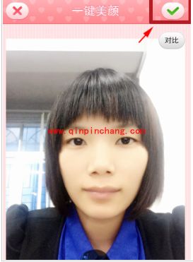 美颜相机一键美颜使用技巧