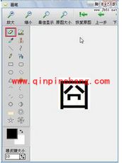 iSee图片专家如何制作动态“囧”图