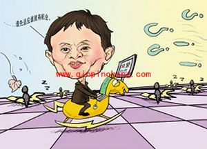 支付宝怎么一键旅游投诉?支付宝一键旅游投诉教程