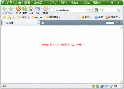 360浏览器独有特性：快速保存媒体文件