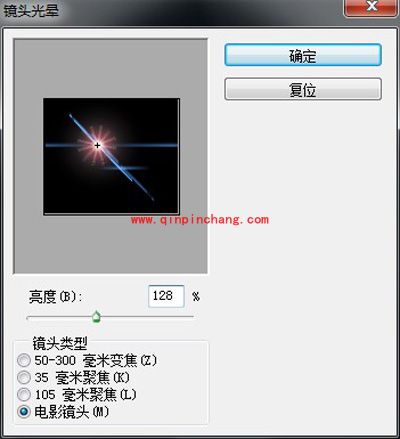 制作梦幻效果图,PS只需四步