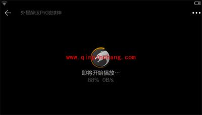 猎豹浏览器手机版下载电影视频的方法