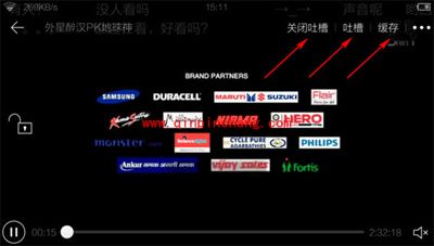 猎豹浏览器手机版下载电影视频的方法