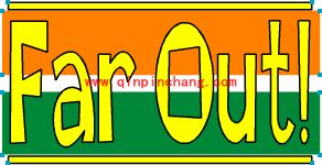 FreeHand教程之创建带透视效果的变形封套