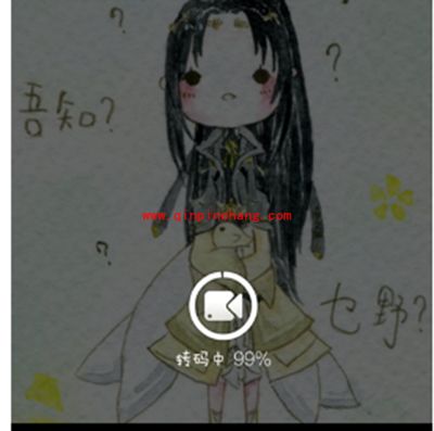 秒拍视频分享到微信朋友圈方法