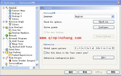 TortoiseSVN安装与升级的八个常见问题与解决方法