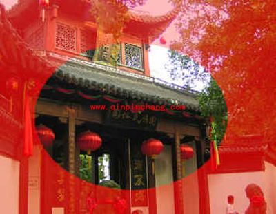 photoshop快速蒙版的使用