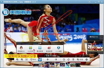 美图看看一键分享奥运高清美图：回顾中国队夺金之路