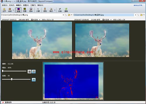 Beyond Compare mac注册码和Key地址怎么获取？