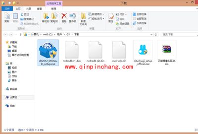 网卡驱动怎么装?万能驱动工具使用方法