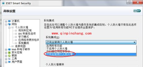 巧妙解决路由器设置进不去的问题