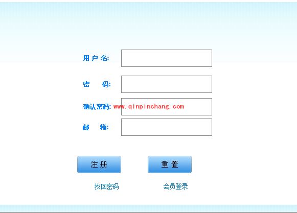 乐游加速器的注册及充值教程