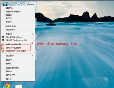 菜鸟教程:360文件粉碎机如何粉碎文件