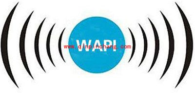 无线热点藏有隐患如何避免？