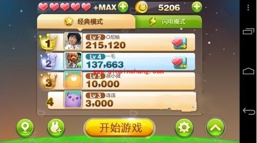 玩转天天连萌经典模式高分的秘籍