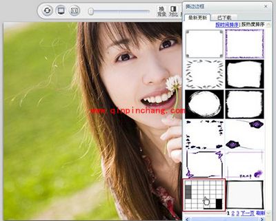 可牛影像怎么制作窗格效果照片