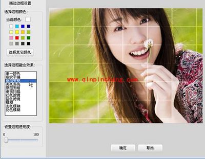 可牛影像怎么制作窗格效果照片