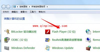 360浏览器shockwave flash插件没有响应的解决方法